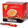 Nescafe-3 ü 1