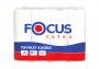 FOCUS EXTRA TUVALET KAĞIDI